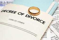 a decree of divorce and a ring